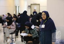 گزارش تصویری آزمون کارشناسی روز دوم